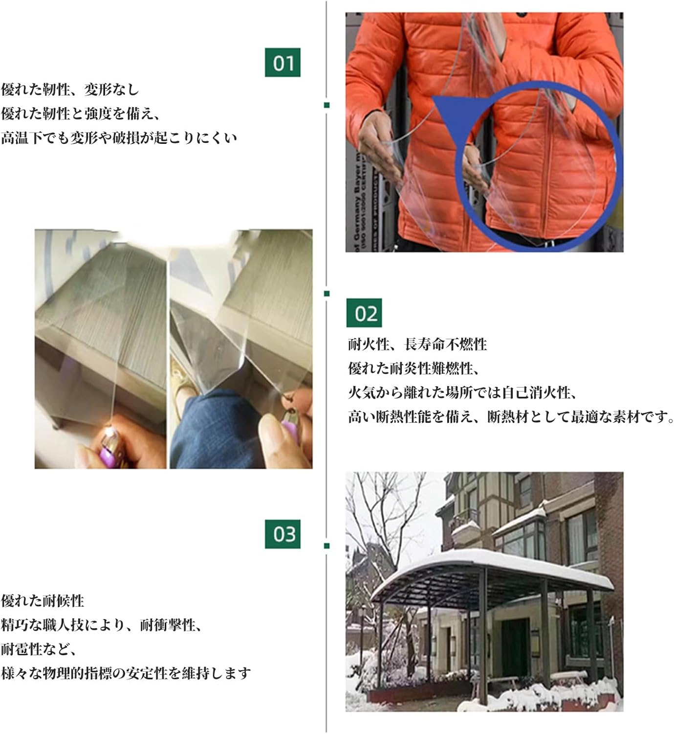 フェザードリーム羽毛布団 E−538 布団 | 商品一覧 | ドリームベッド